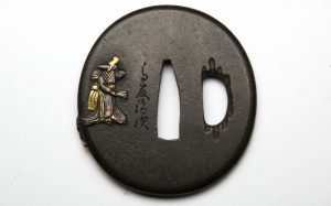 Tsuba